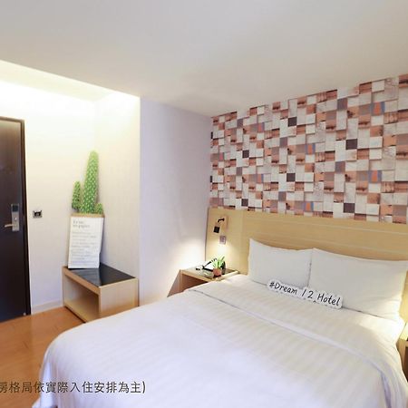 Dream 12 Hotel Taichung Eksteriør bilde