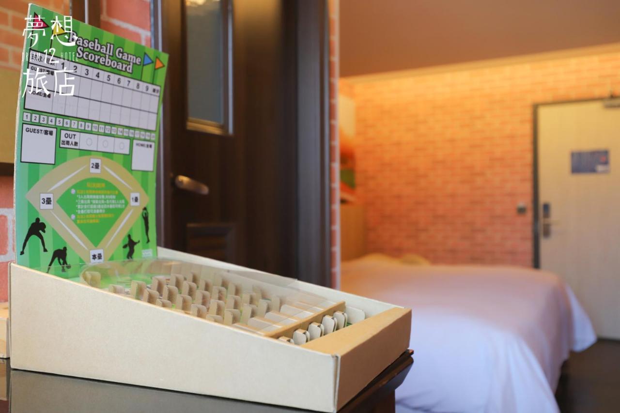 Dream 12 Hotel Taichung Eksteriør bilde