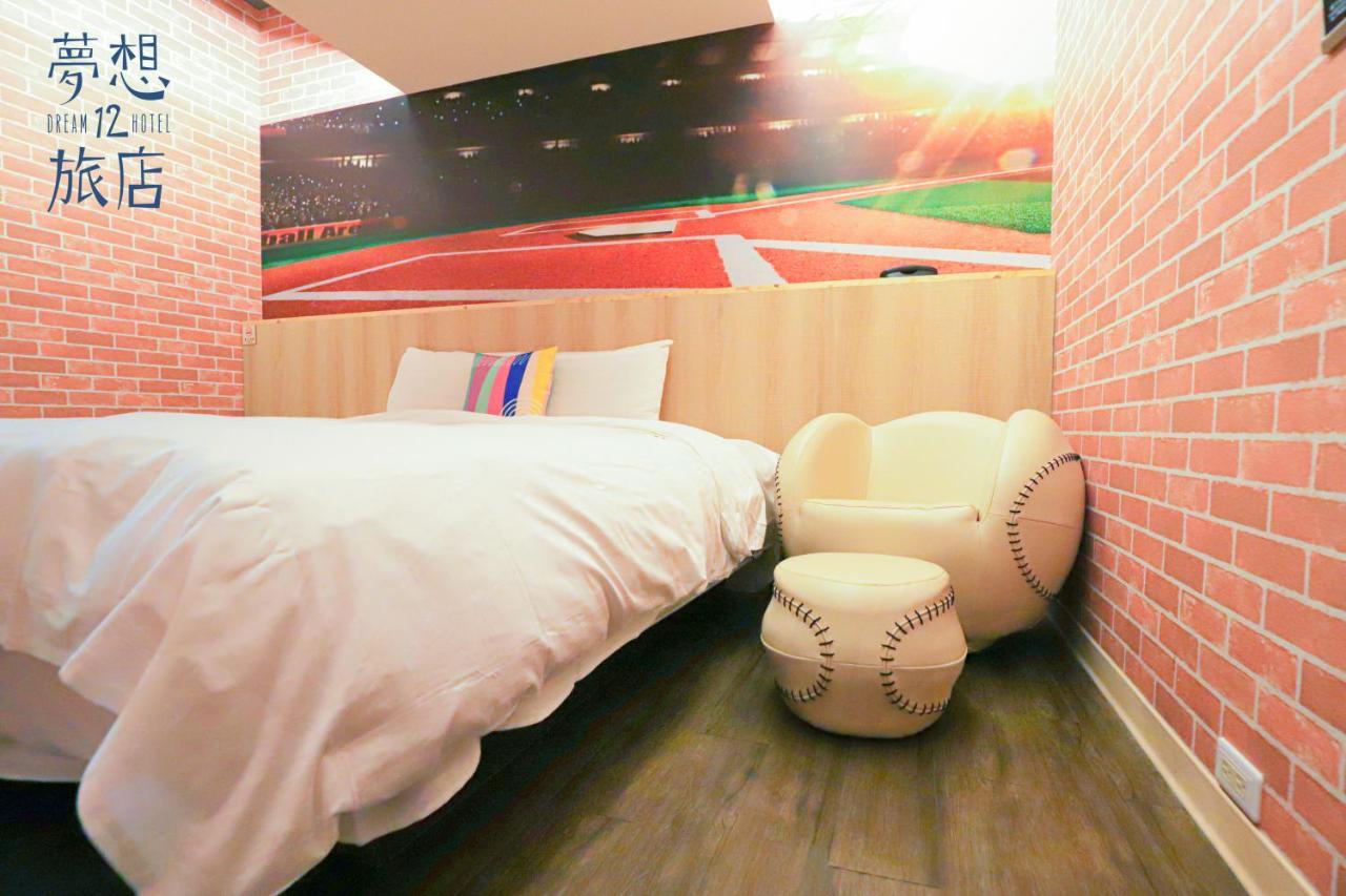 Dream 12 Hotel Taichung Eksteriør bilde