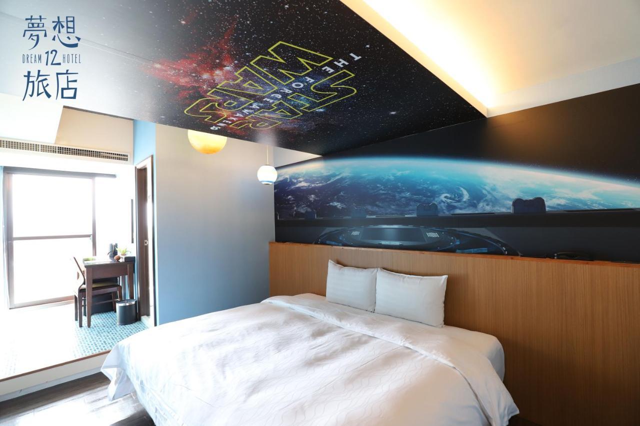 Dream 12 Hotel Taichung Eksteriør bilde