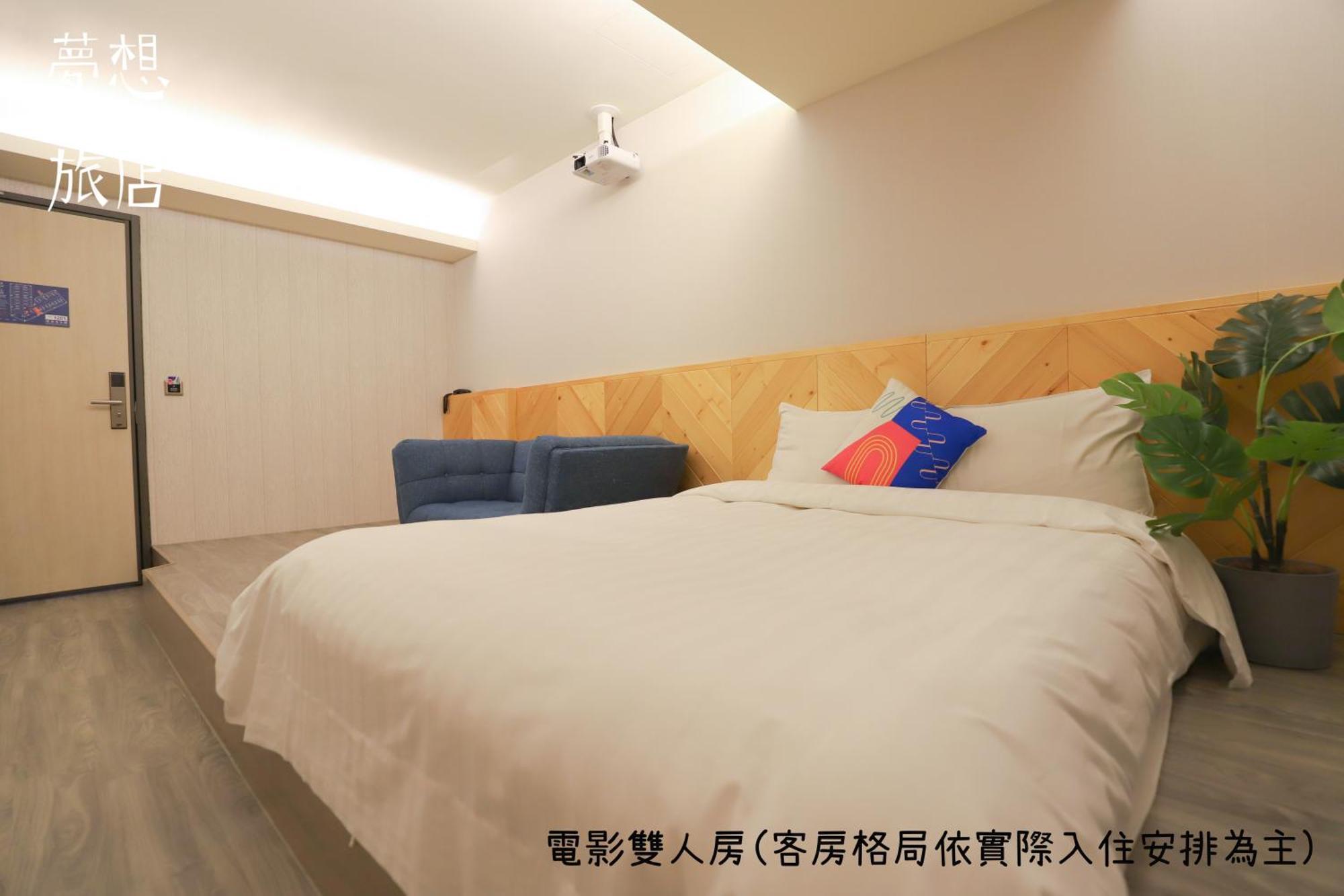 Dream 12 Hotel Taichung Rom bilde