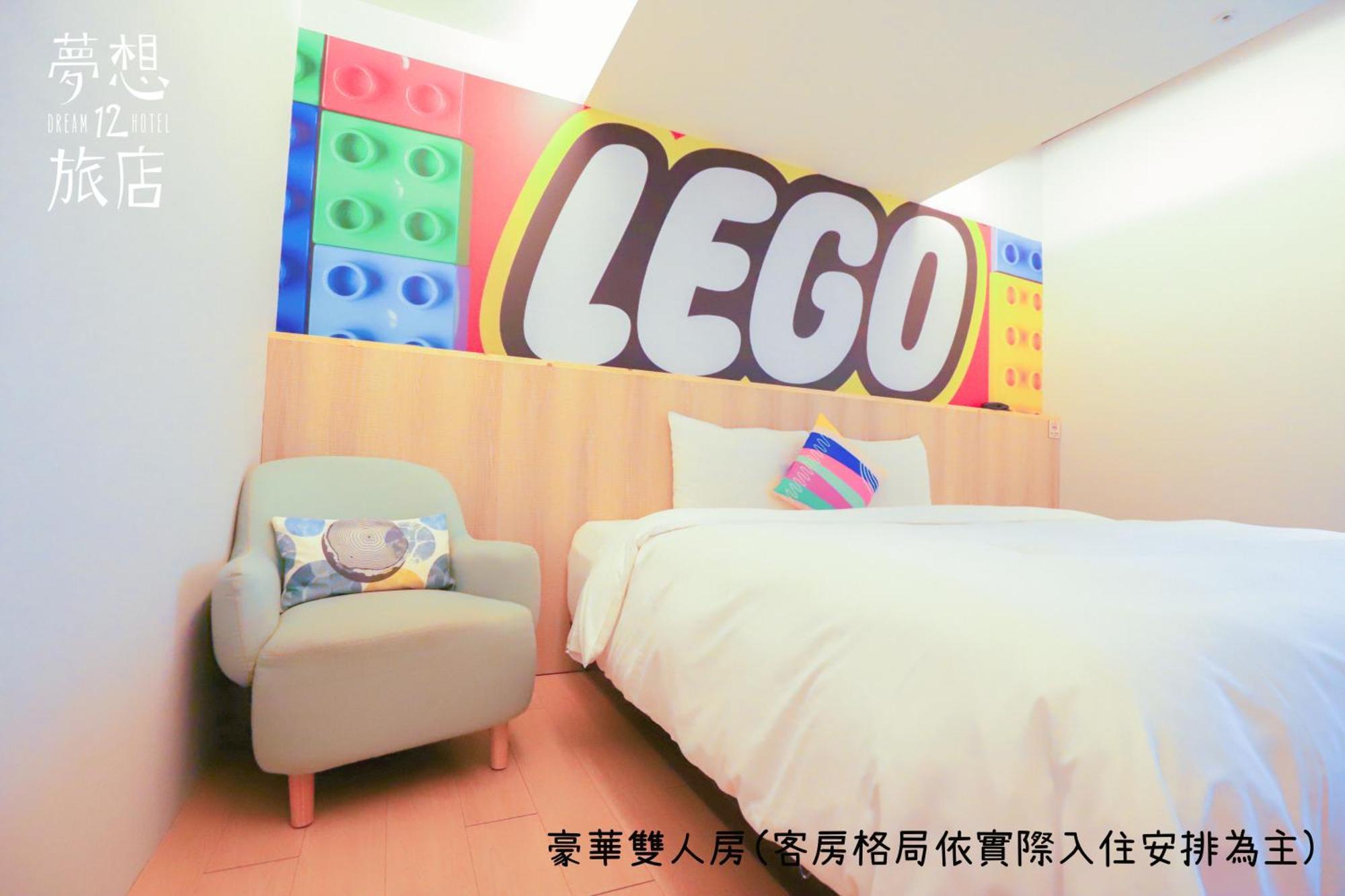 Dream 12 Hotel Taichung Rom bilde