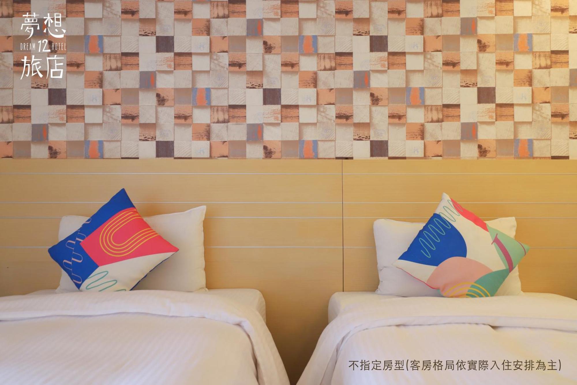 Dream 12 Hotel Taichung Eksteriør bilde
