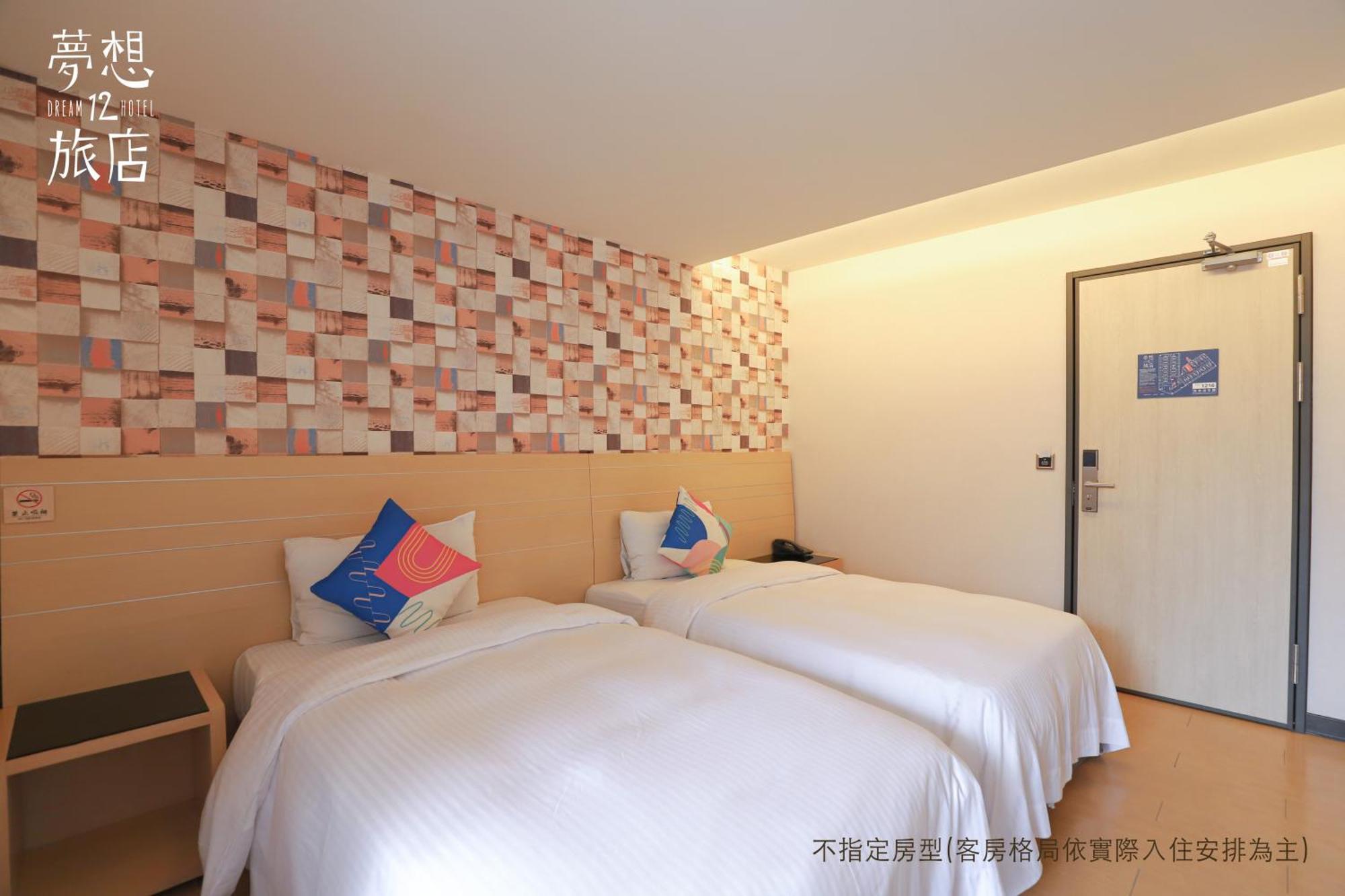 Dream 12 Hotel Taichung Eksteriør bilde